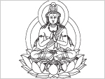 Download the Buddha Tracing Form (Trial Version)